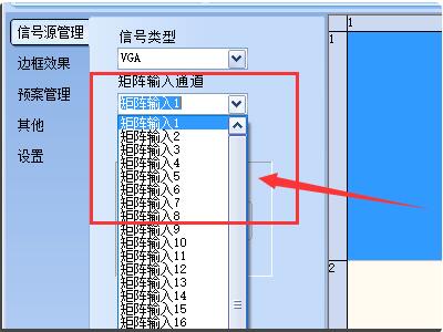 獲取信號(hào)源